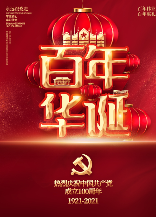 1620446451(1).png