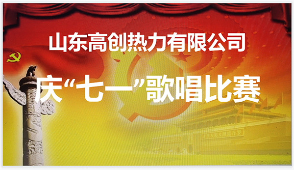 微信图片_20220823102755.png