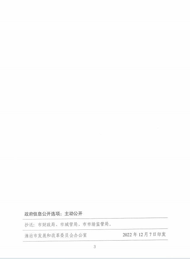 03.png